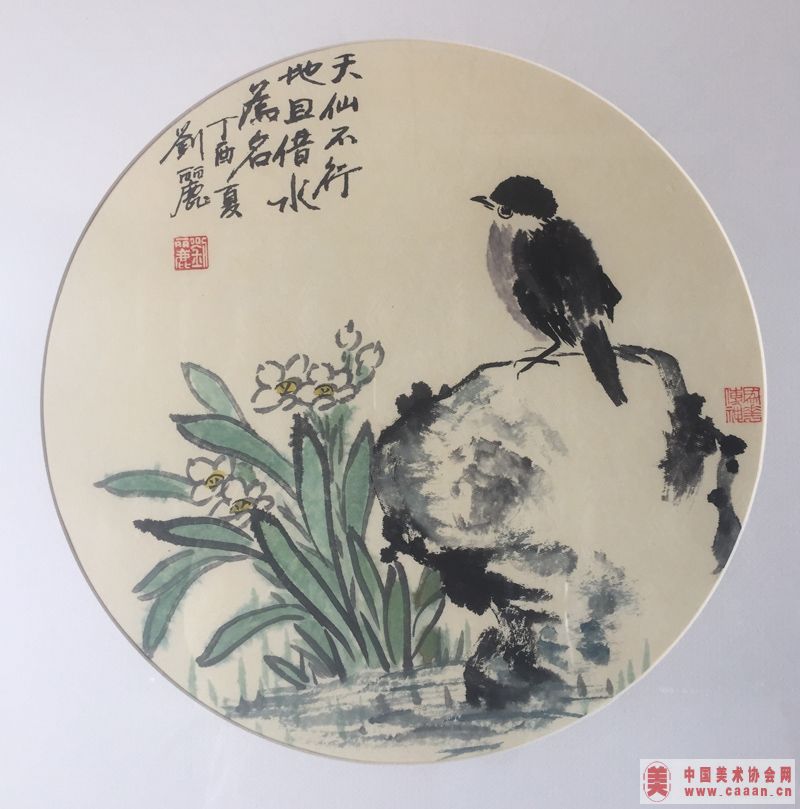 ��������Ʒ