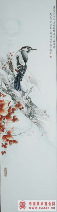 ����ɴɰ廭��Ʒ