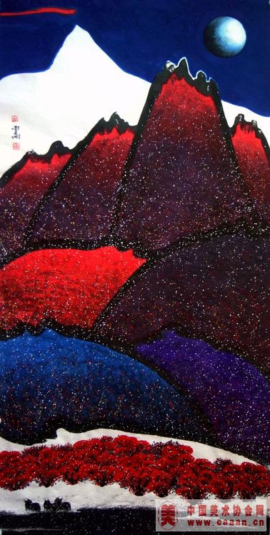 ����ʰ��.֮��ɽ����(һ)