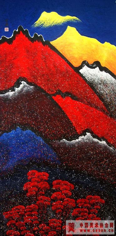 ����ʰ��.֮��ɽ���(��)