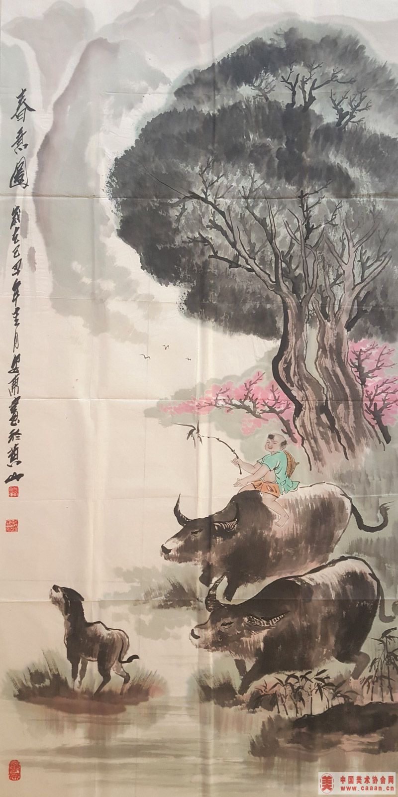 ������֮��ϲͼ