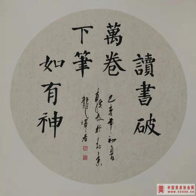 ��������� �±�������