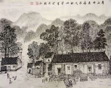 ��ɽ������