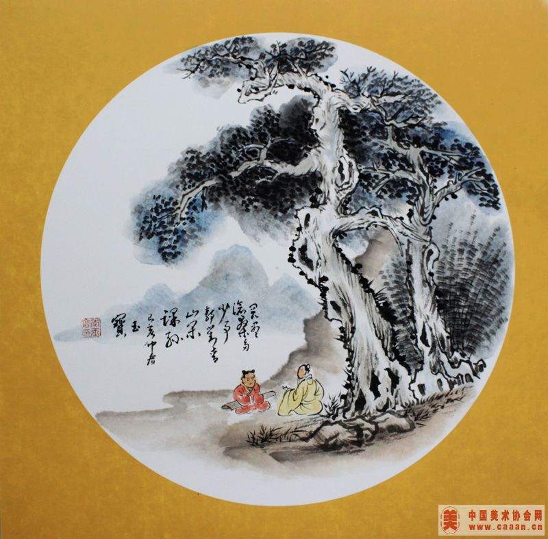 ������Ʒ