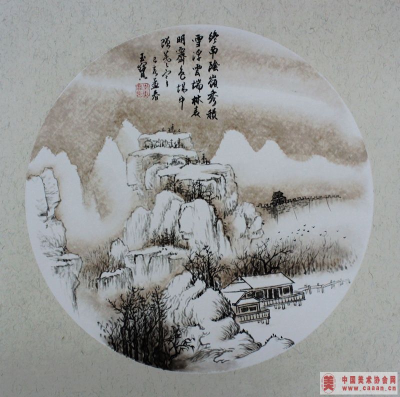 ������Ʒ