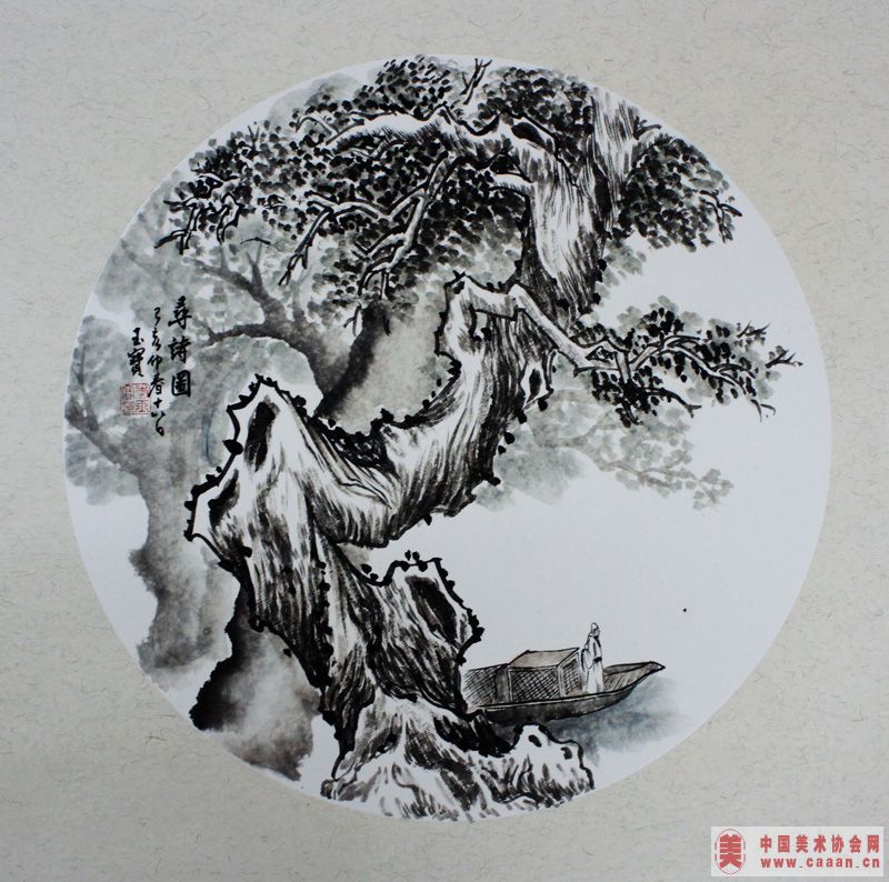 ������Ʒ