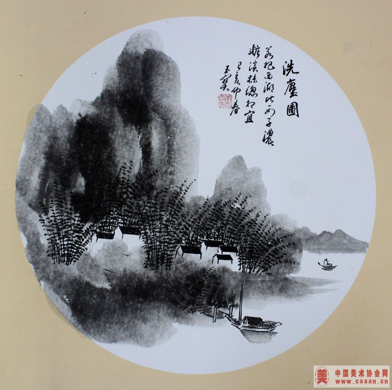 ������Ʒ