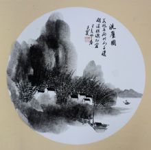 ������Ʒ