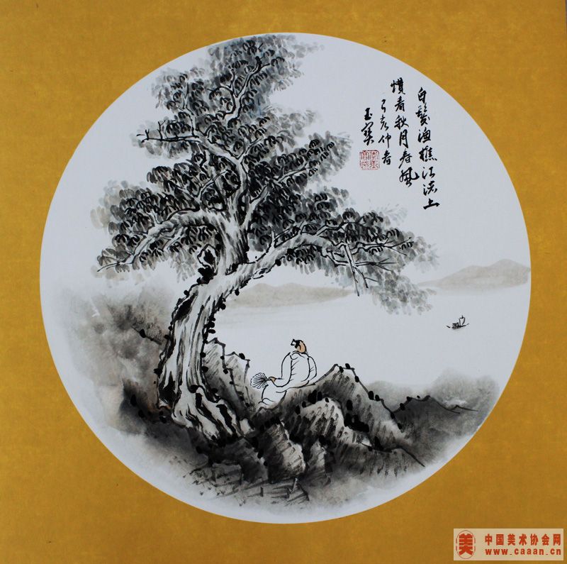 ������Ʒ