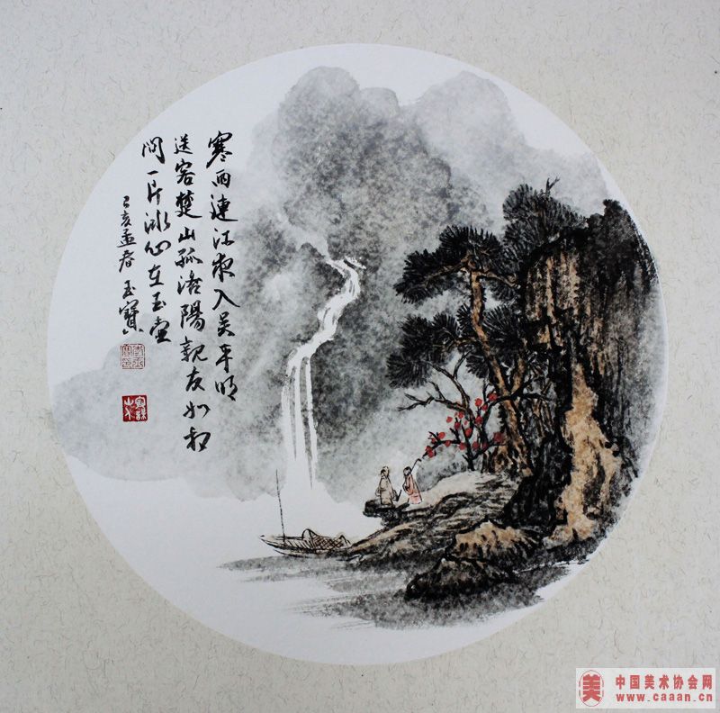 ������Ʒ