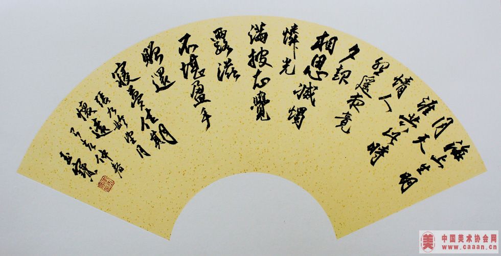 ������Ʒ