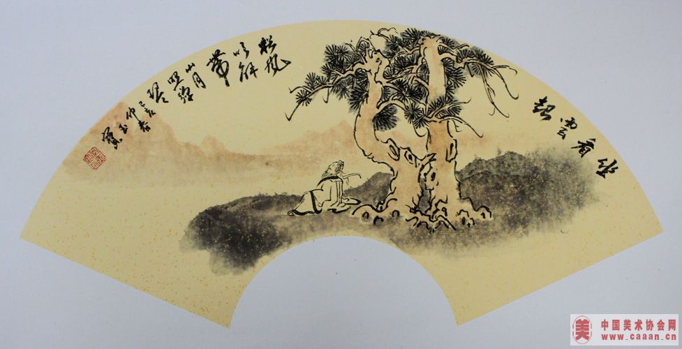 ������Ʒ