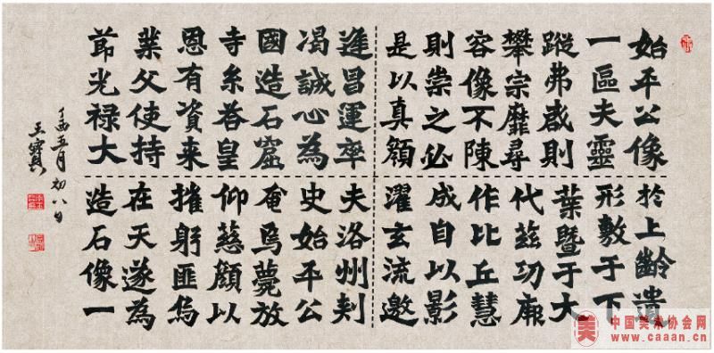 ������Ʒ