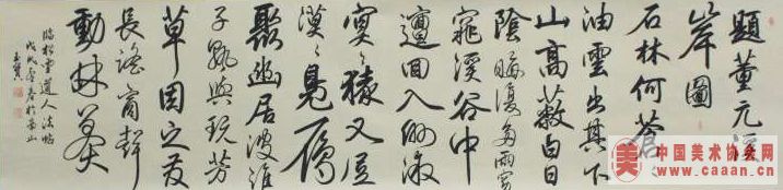 ������Ʒ