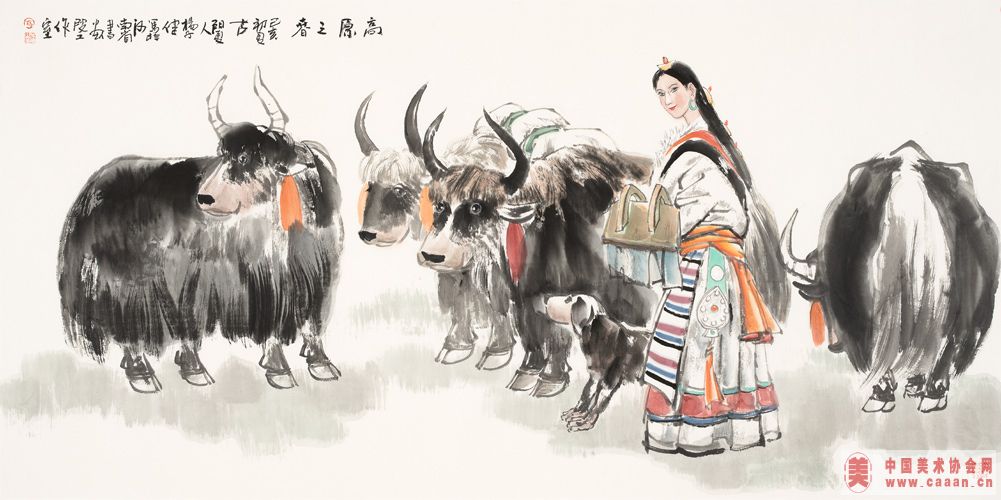 ��ԭ֮��������