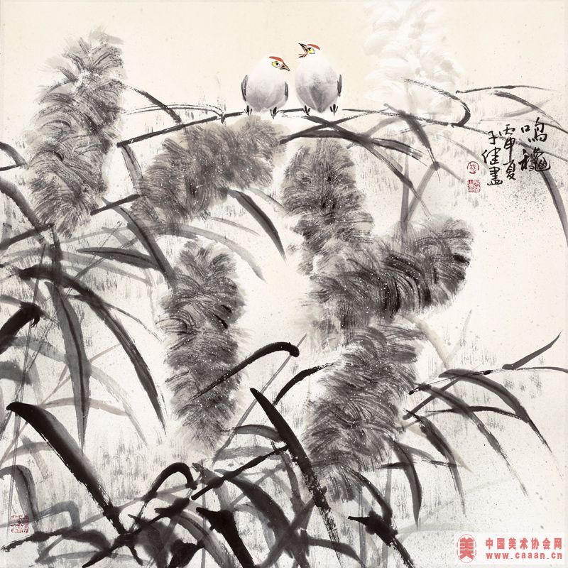 ���ӽ���Ʒ