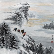 ��ɽ����