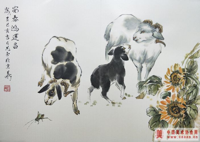 ��̩���˲�����Ф��