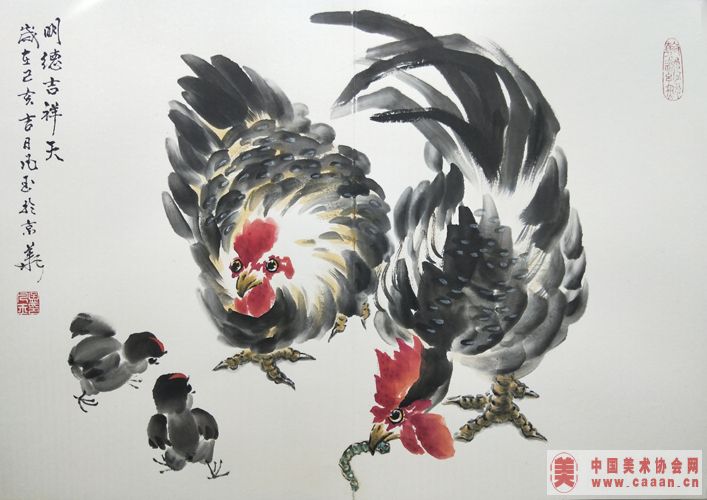 ���¼����죨��Ф����