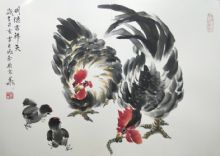 ���¼����죨��Ф����