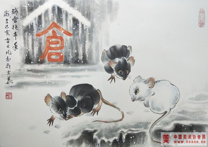 ��ѩ�׷���(��Ф��)