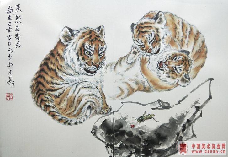 ��Ȼ���߷磨��Ф����