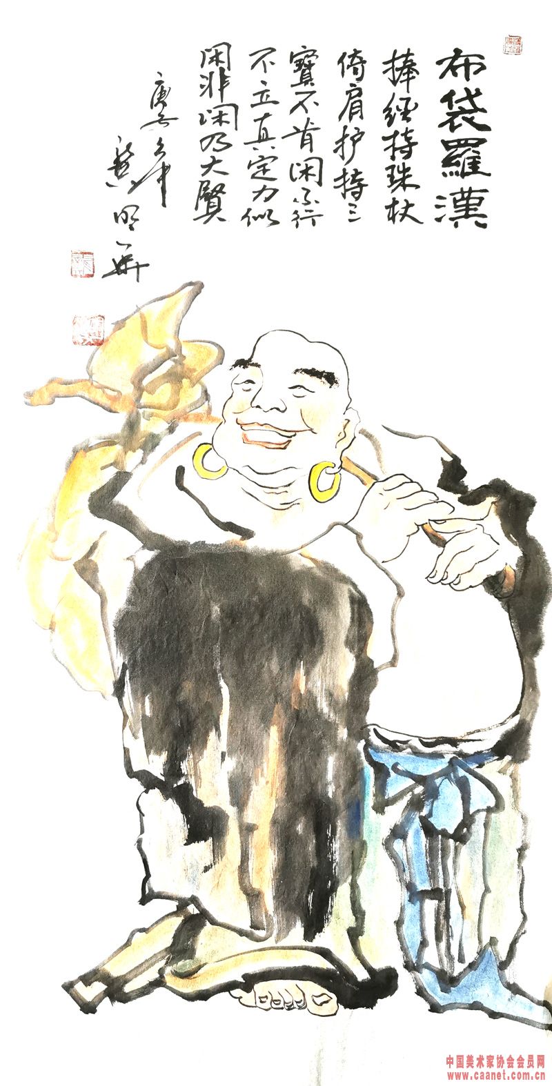 ޺