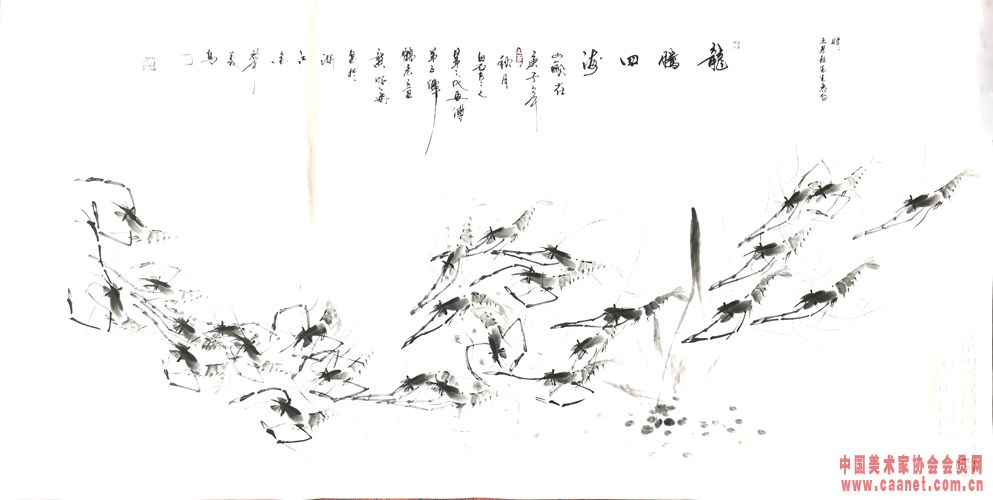 �����ĺ�