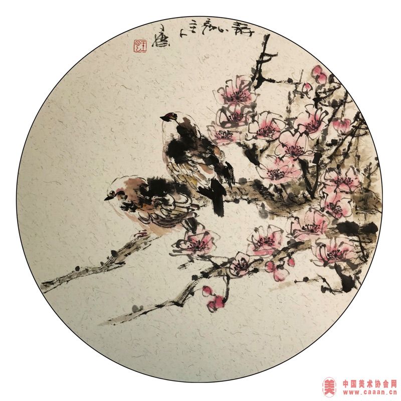 ������Ʒ