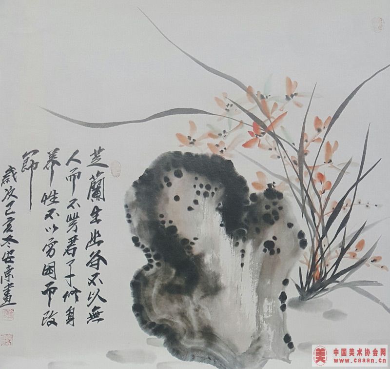 ֥�����Ĺ�