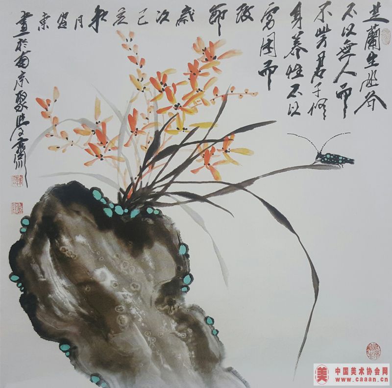 ֥�����Ĺ�