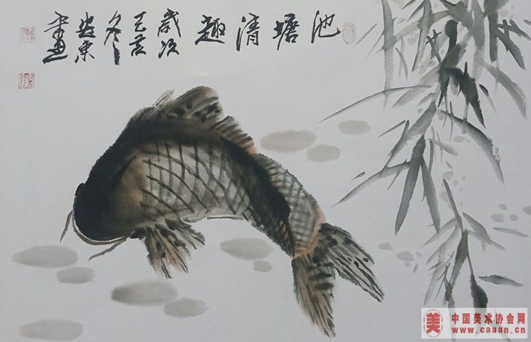 ������Ȥͼ