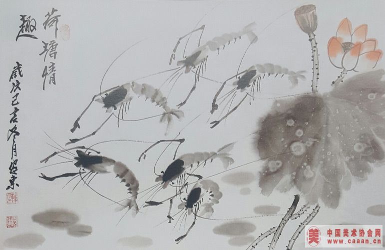 ������Ȥͼ