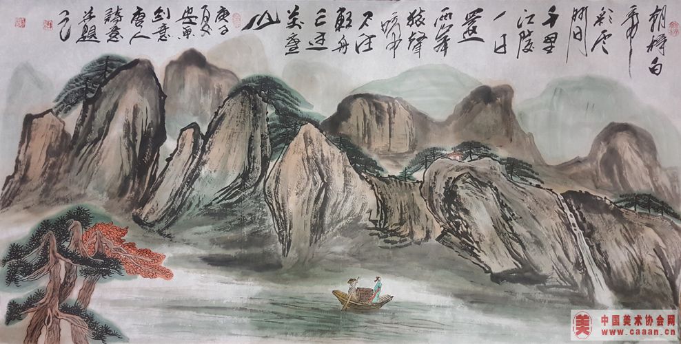 ǧ�ｭ��һ�ջ�