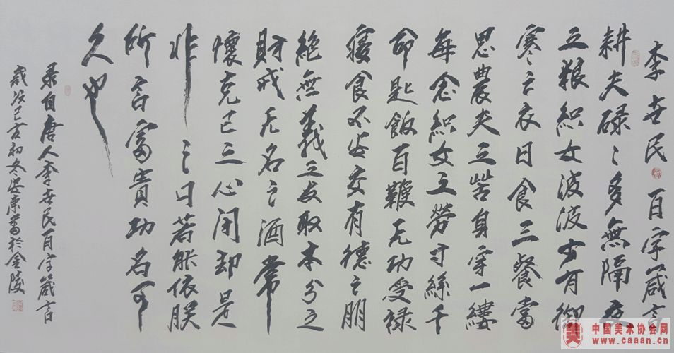 ���������������   ���