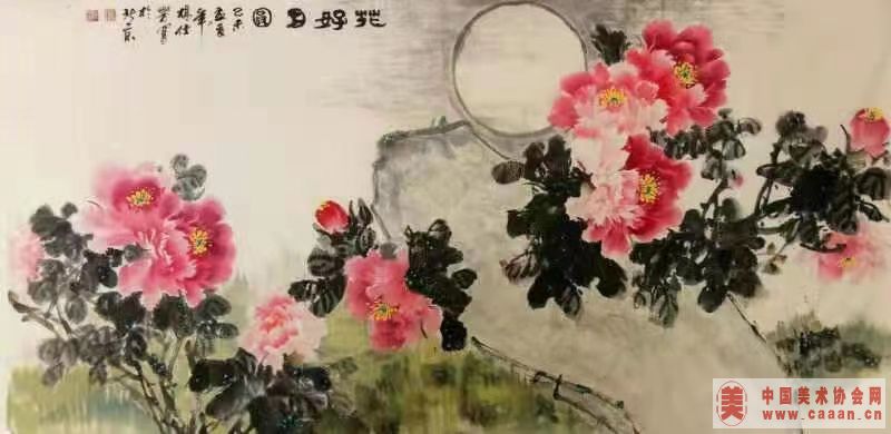 ������Բ