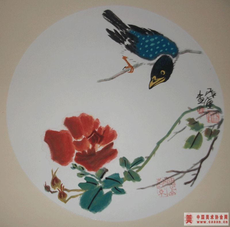 ��������Ʒ