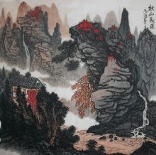 ��ɽ����