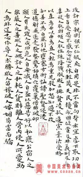 ������Ʒ