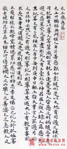 ������Ʒ