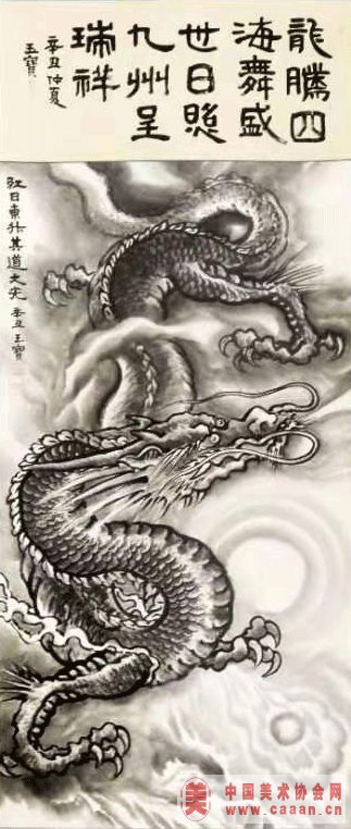 �����ĺ���ʢ��  ���վ��ݳ�����