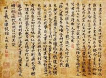 ������Ʒ