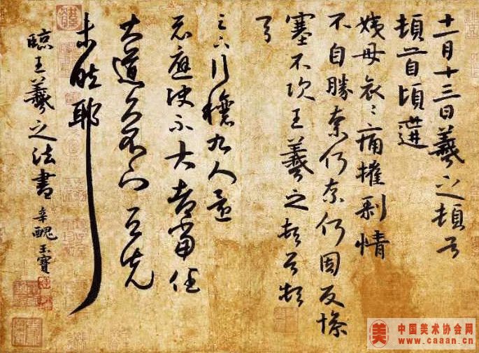 ������Ʒ