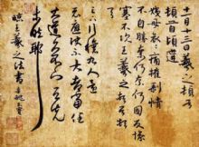 ������Ʒ