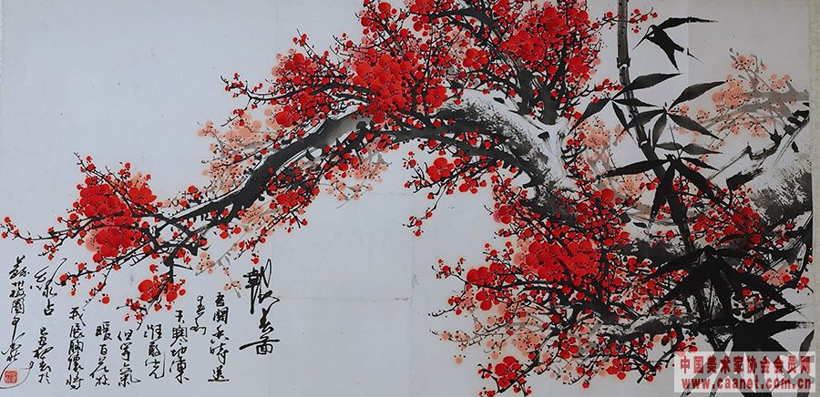 ���ϲ����īȻ����Ʒ