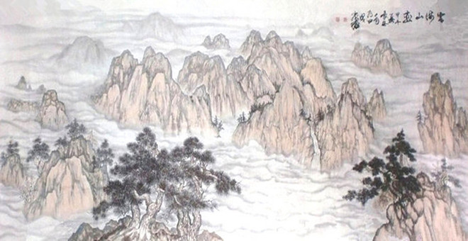 ҷ᰹�����Ʒ-ɽˮ