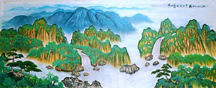 ҷ᰹�����Ʒ-ɽˮ