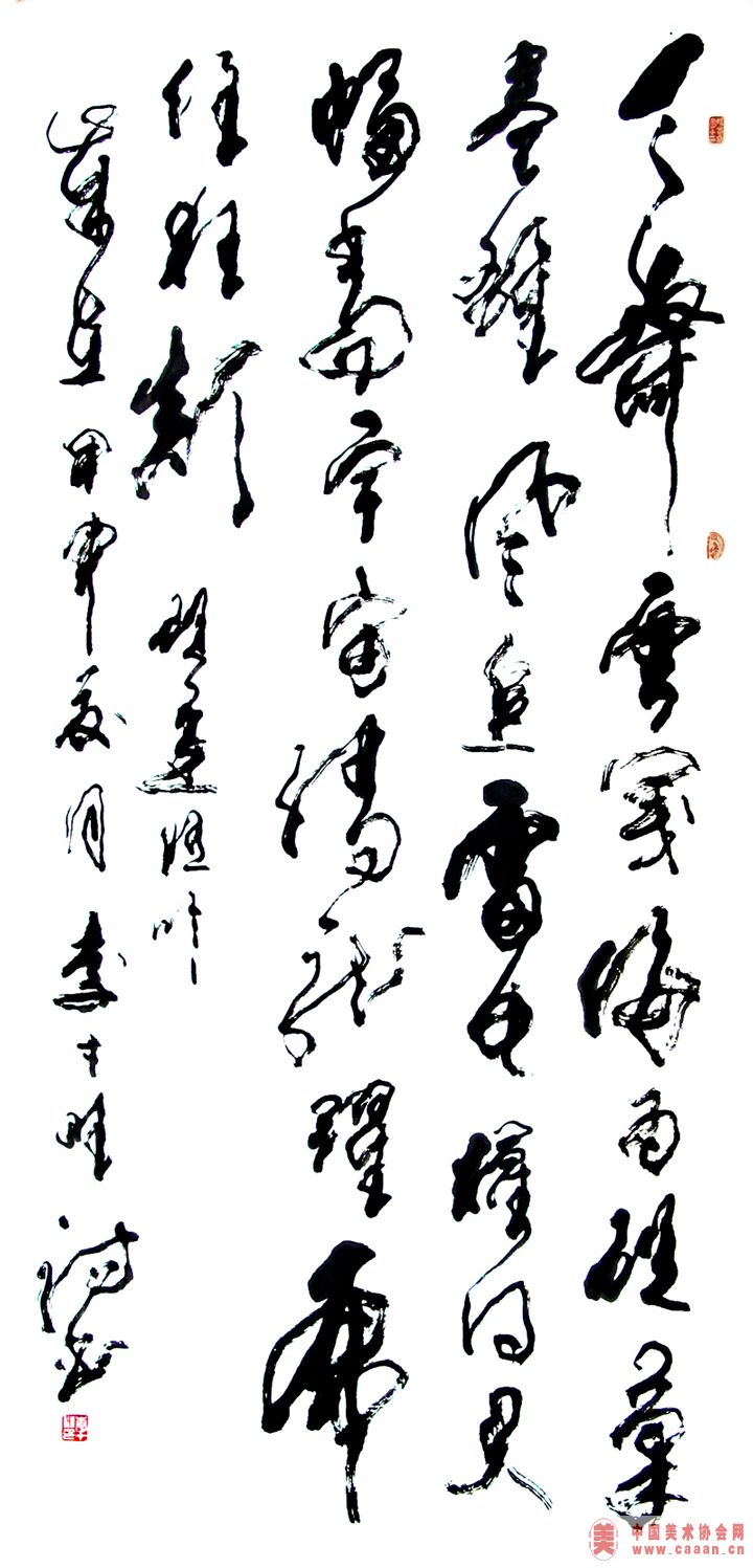 ��ի�Ƽ㺣Ϊ��