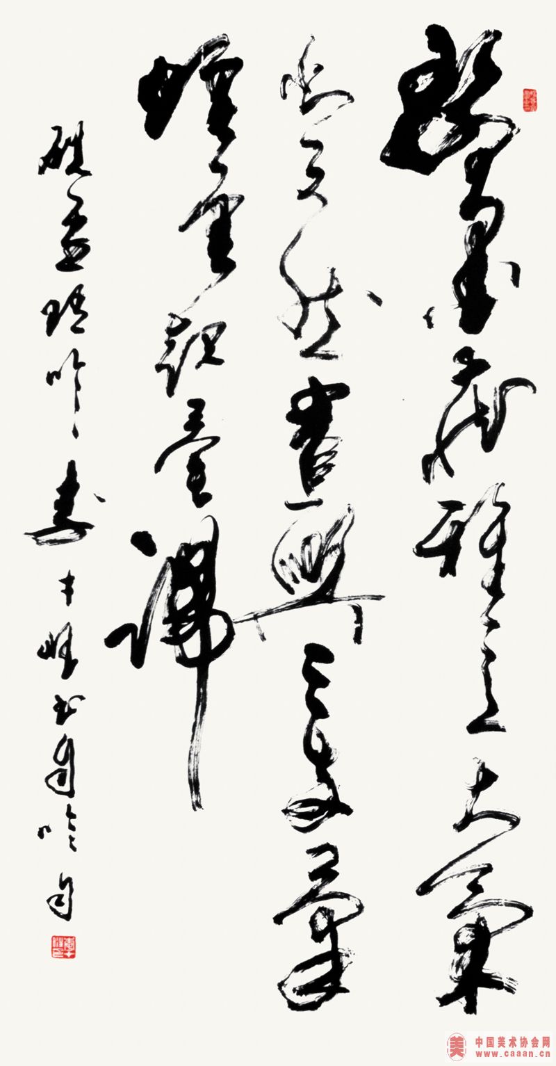 ��ī������