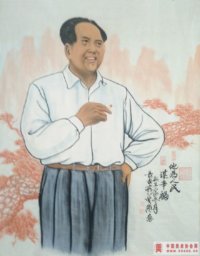 ΰ��ë��ϯФ��